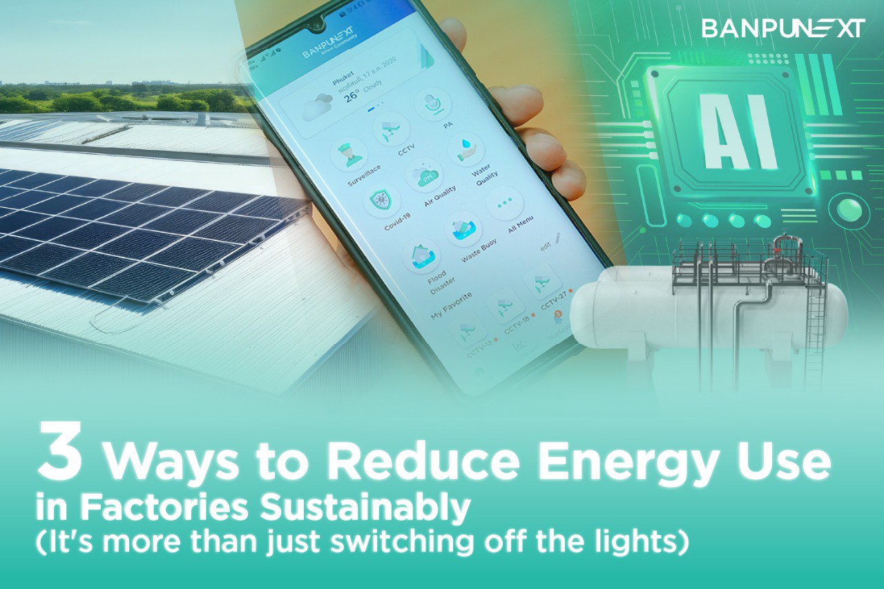 Reduce Energy Use in Factories Sustainably